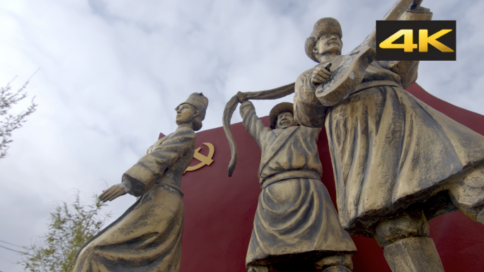 西藏民主改革第一村克松雕塑雕像石像