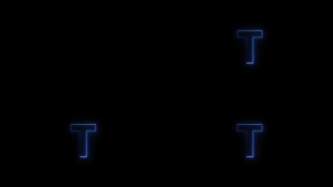 蓝色霓虹灯字体字母T大写在一段时间后出现。黑色背景上的动画蓝色霓虹字母符号。股票视频