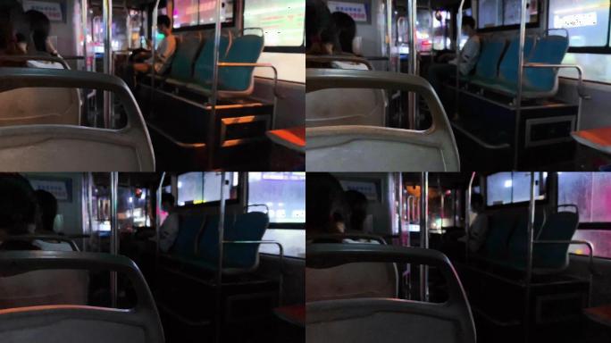晚上独自一人坐公交
