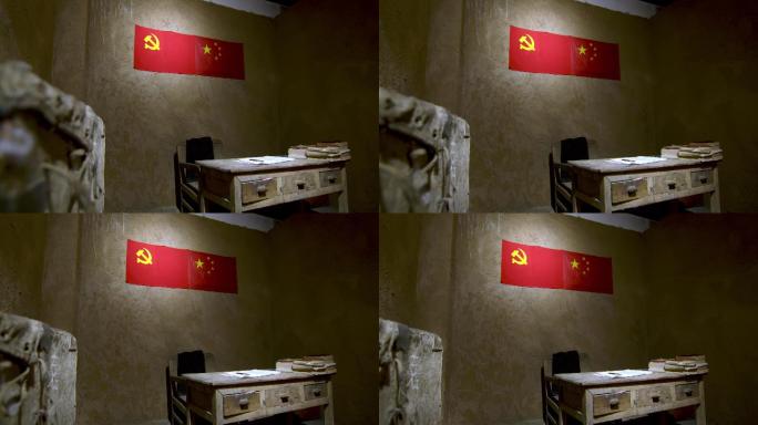 西藏克松民主改革第一村陈列馆