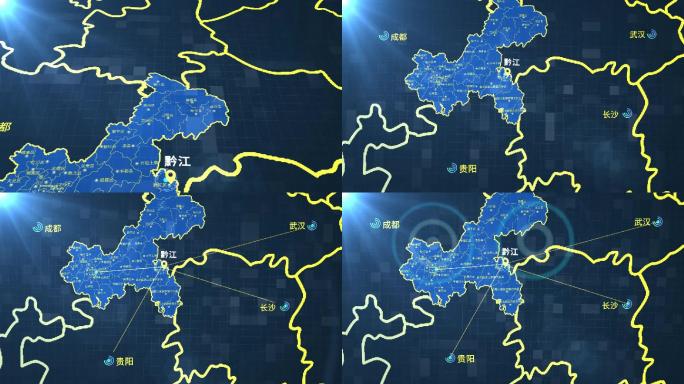 黔江地图重庆黔江交通优势成渝地区交通便利