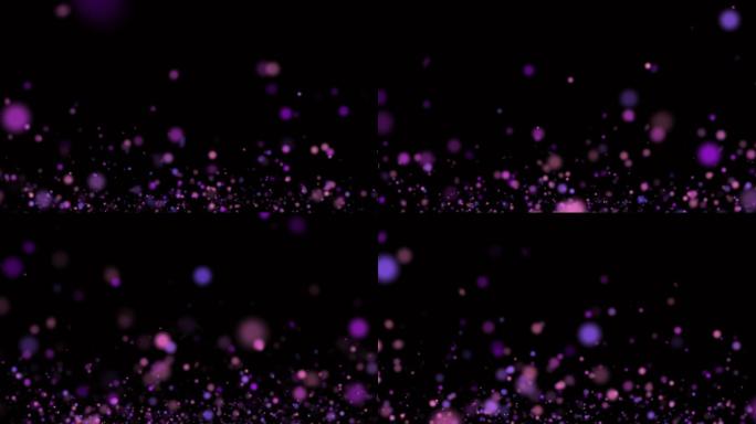 紫色粉色粒子无缝循环带通道
