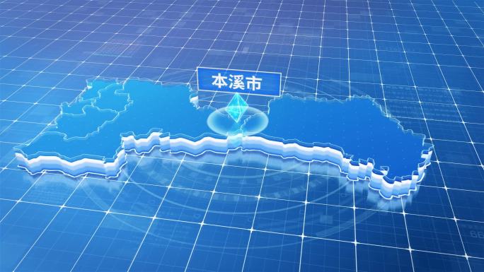 辽宁本溪市蓝色科技感定位地图