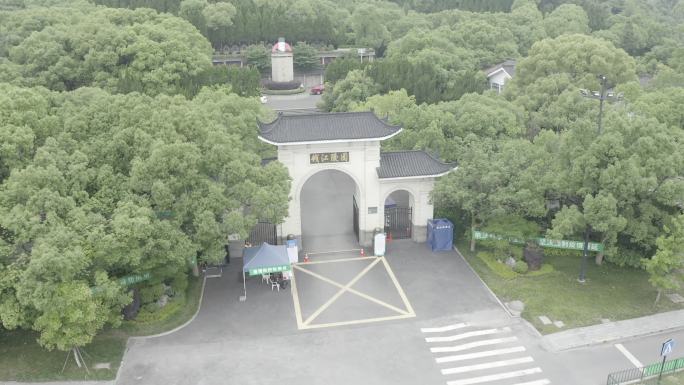 航拍杭州钱江陵园公墓