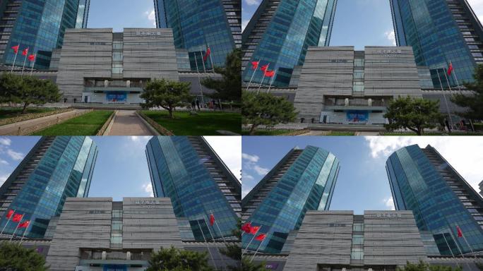 北京双子座大厦视频素材4K