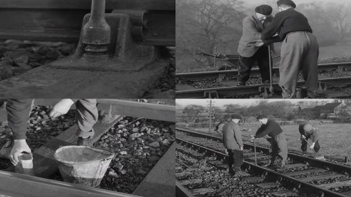 40年代维修铁轨铁路