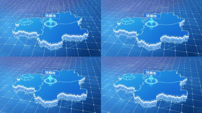 辽宁抚顺市蓝色科技感定位地图ae模板