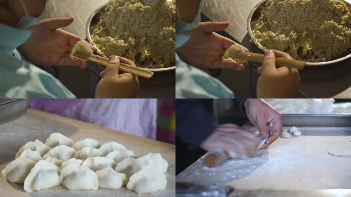 手工饺子厂