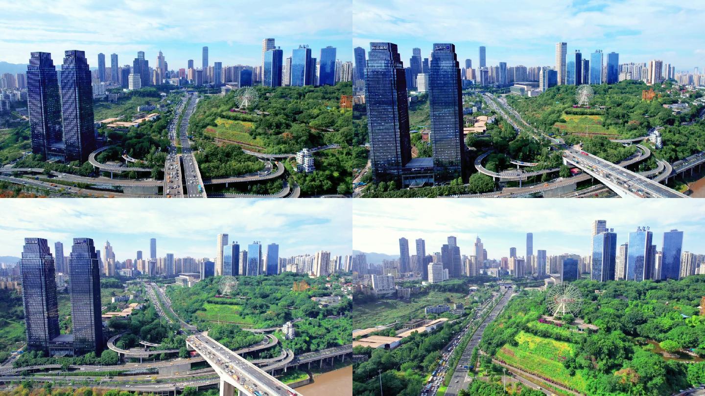 4k重庆航拍南岸区城市宣传片素材