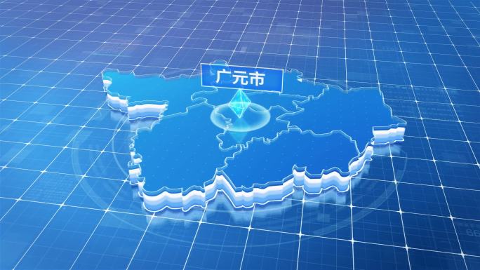 四川广元市蓝色科技感定位地图ae模板