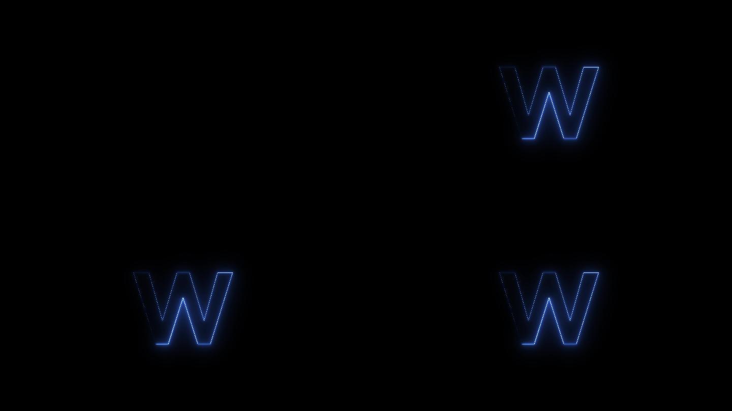 蓝色霓虹灯字体字母W大写在一段时间后出现。黑色背景上的动画蓝色霓虹字母符号。股票视频