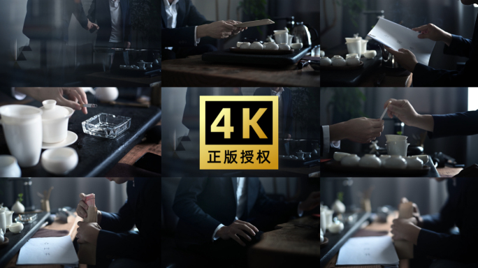 【正版授权】官商勾结4K