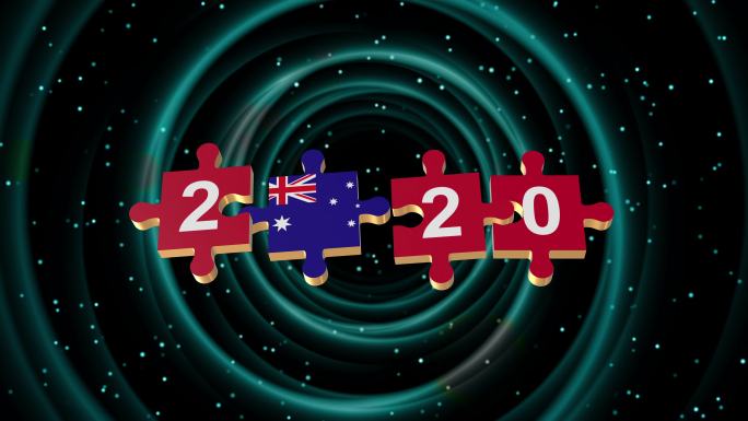 2020年新年拼图与阿尔法循环澳大利亚国旗