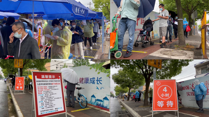 上海居民限时外出购物 错时分批采购