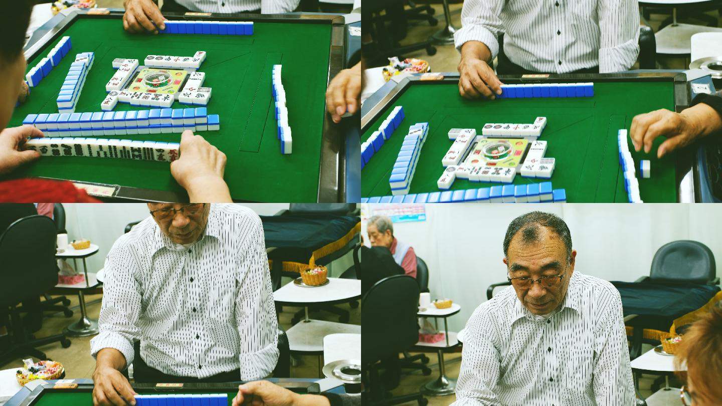 日本老年人打麻将打麻将养老退休生活老年生