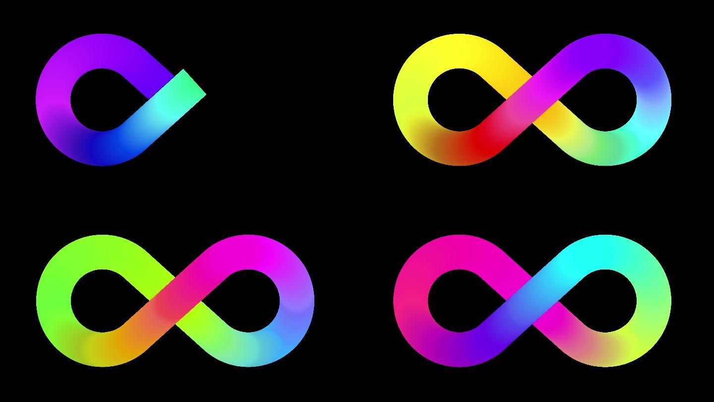 无限符号标志动画彩色循环图案循环