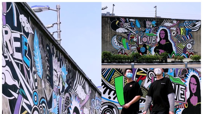 合肥监狱高墙上的涂鸦艺术1972创意园