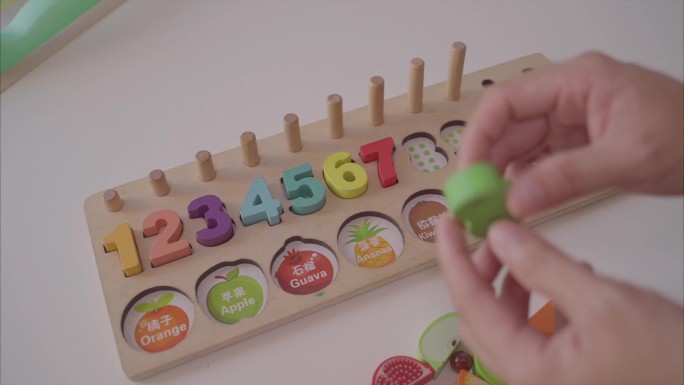 数学启蒙积木儿童玩具