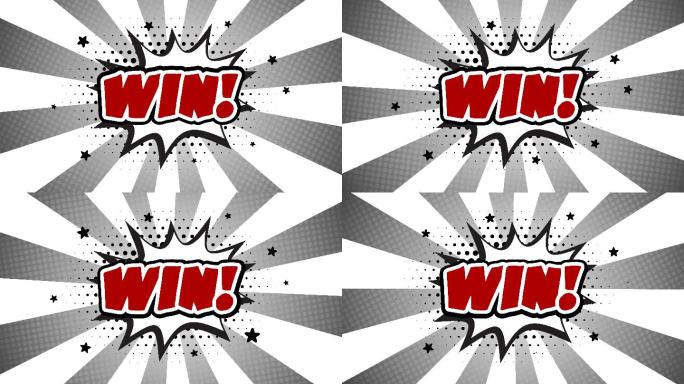 Win Word动画