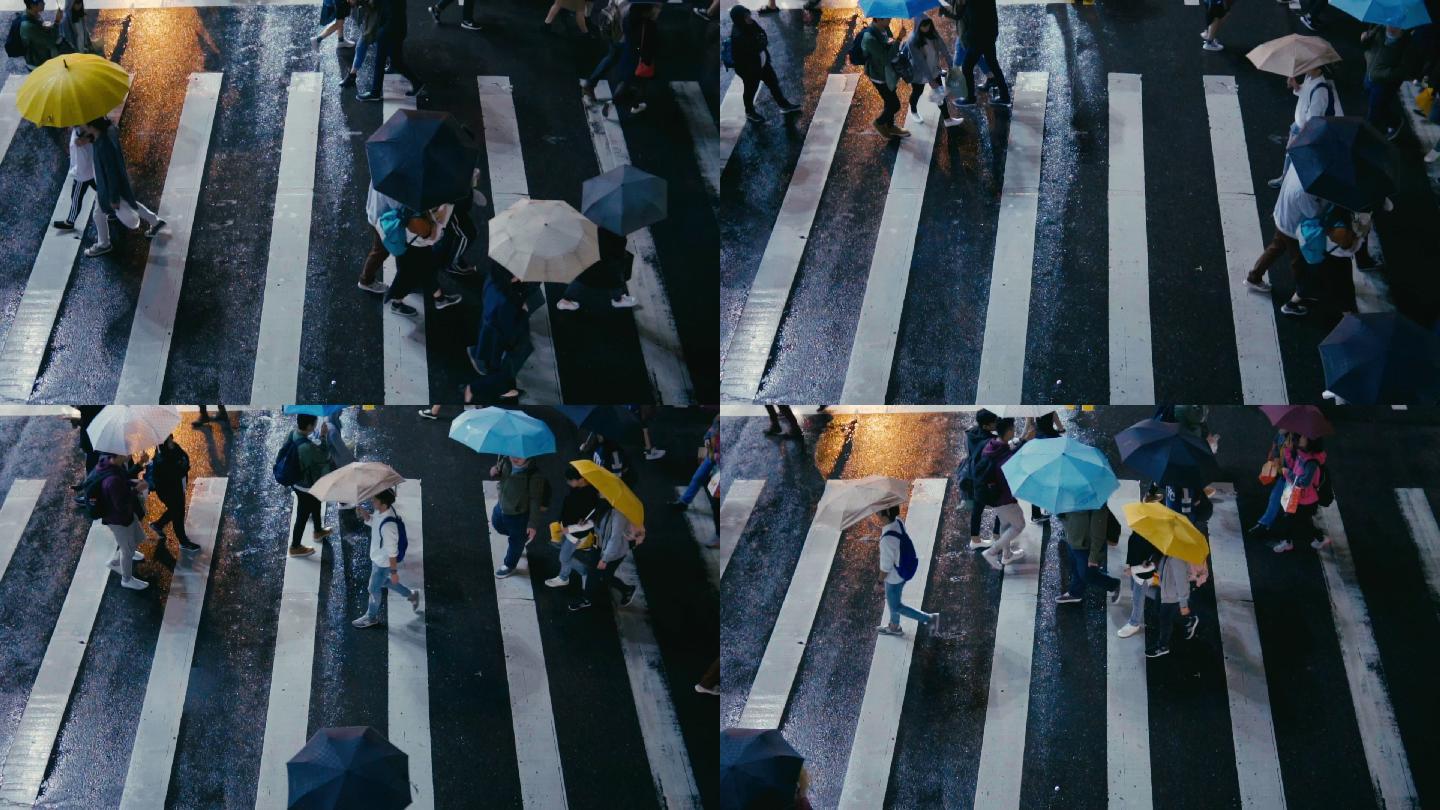 台湾台北——雨天行人过马路
