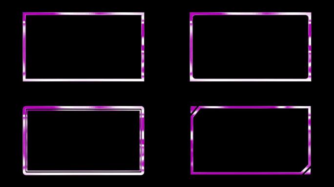 4K粉紫色金属方框8款通道alpha循环