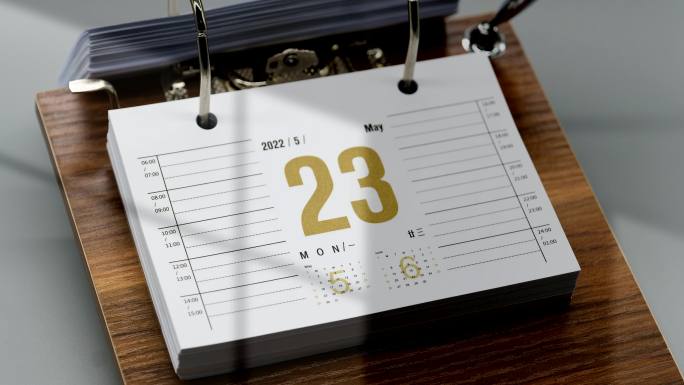 2022年5月23日（国际牛奶日）