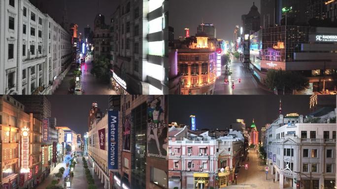 2022年5月上海封控的南京东路夜景合集