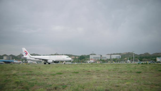 飞机起飞降落兰州中川机场