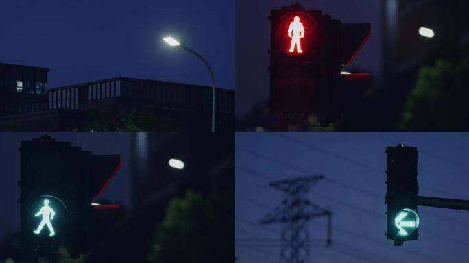 夜晚红绿灯空镜，人行道信号灯， 无人街道