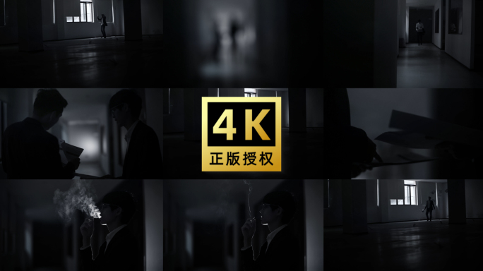 【正版授权】男人自暴自弃4K