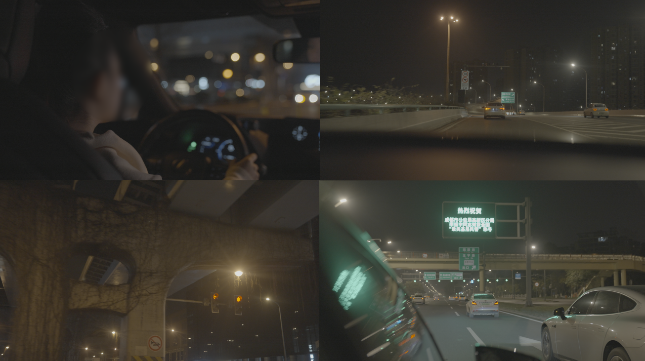 4K超清实拍开车主观及车窗内外及马路夜景