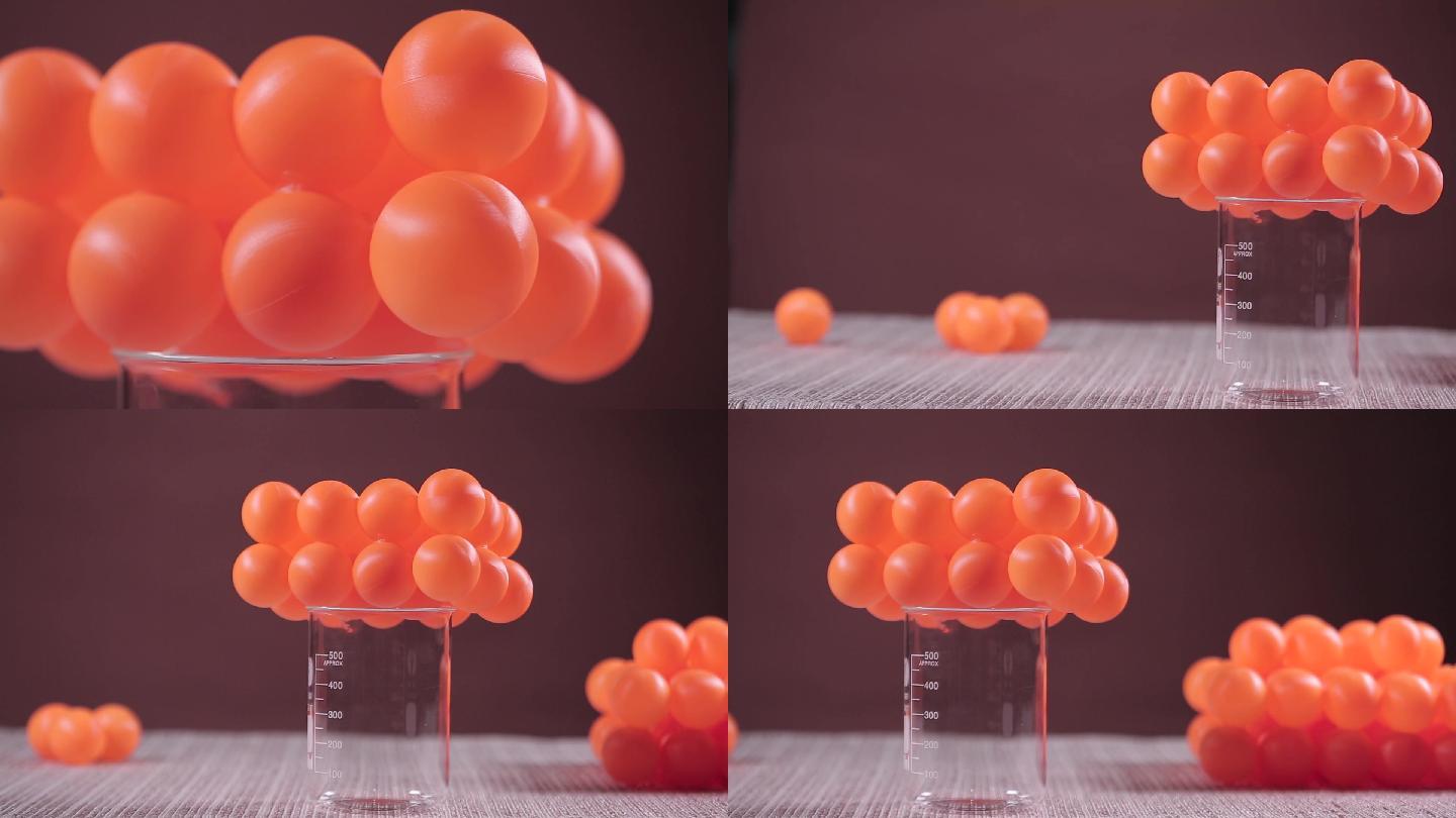 【镜头合集】乒乓球蛋白质分子大小演示
