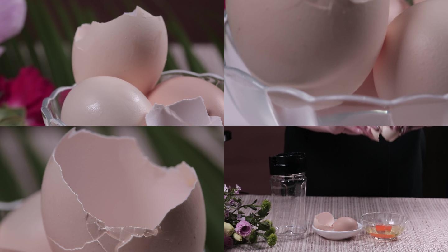 【镜头合集】打鸡蛋蛋壳鸡蛋壳  (1)