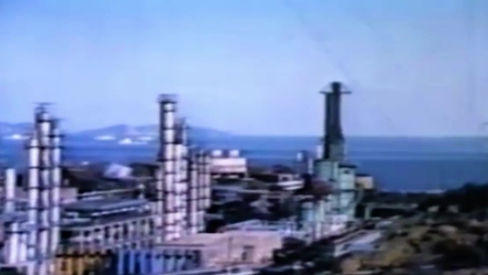 70年代大连石油厂