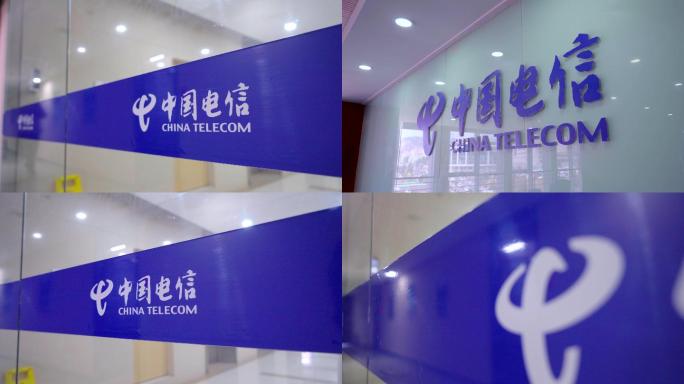 中国电信logo标志