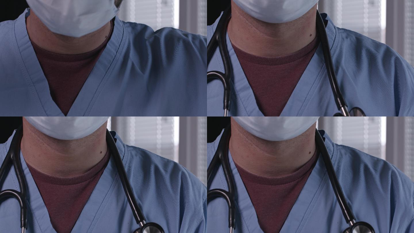 医生把听诊器套在脖子上的特写镜头