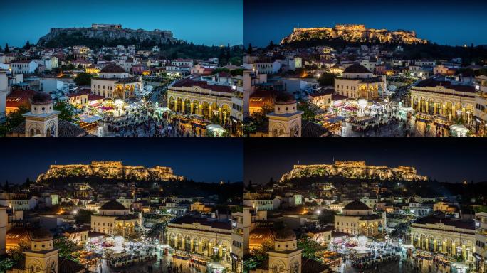 雅典城和卫城——从早到晚