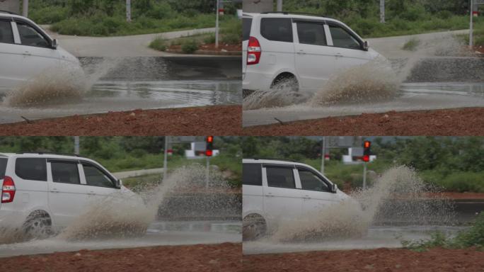 车辆 涉水 行驶 积水 飞溅