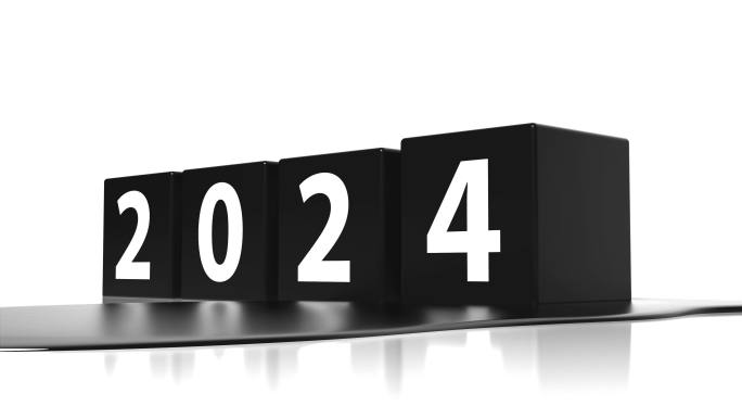 再见2023，欢迎2024。带数字的黑色立方体侧视图