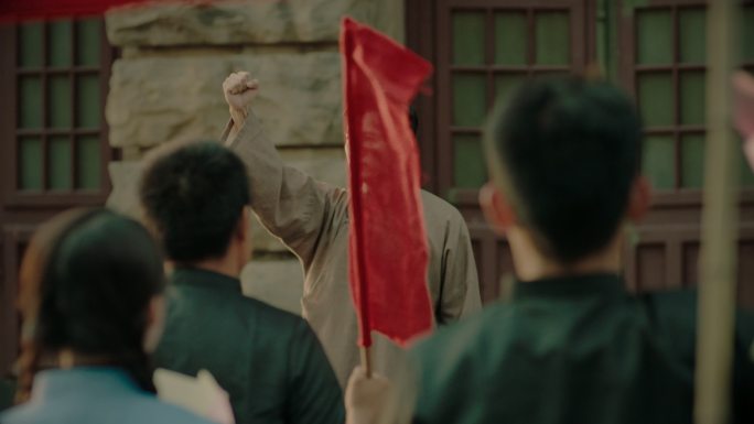 演讲 游行 五四运动 爱国游行