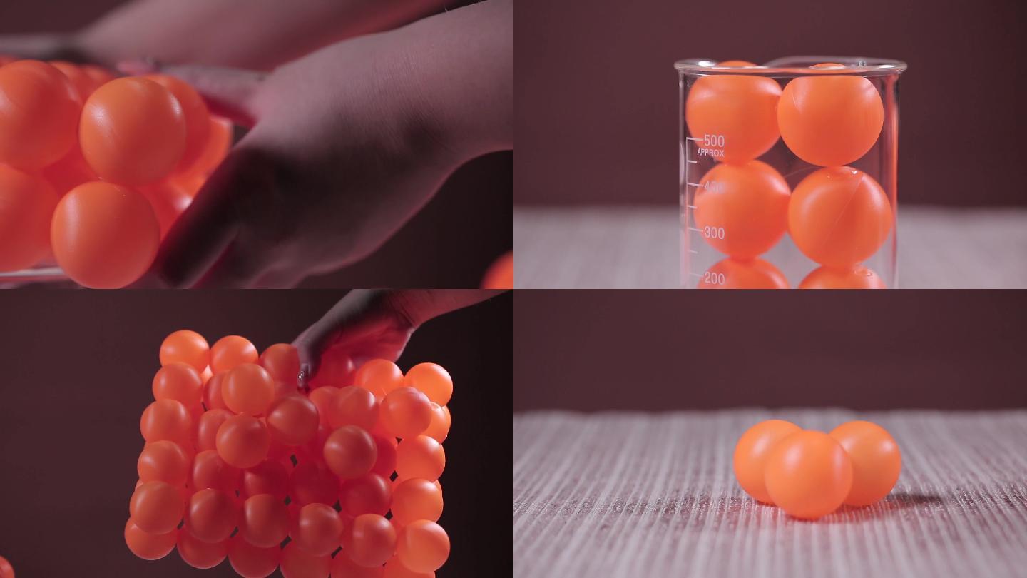 【镜头合集】氨基酸蛋白质分子乒乓球演示