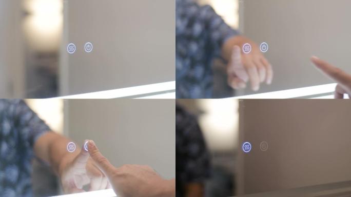 在smarthome浴室的镜子上用触摸屏打开和关闭灯光按钮