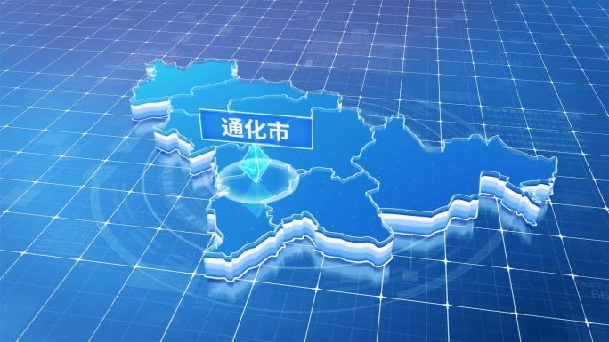 吉林省通化市蓝色科技感定位地图