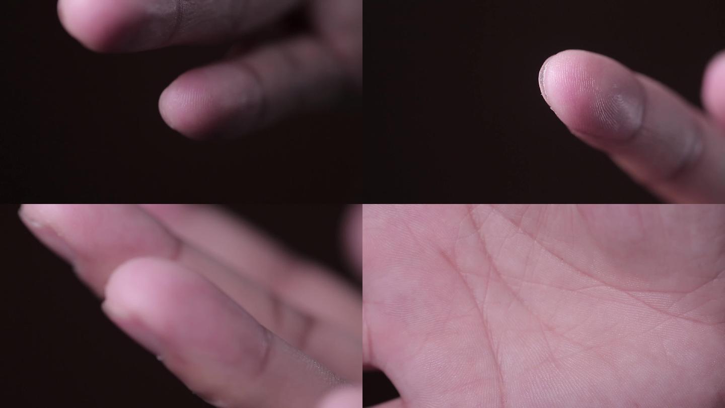 【镜头合集】手掌手指掌纹指纹  (2)