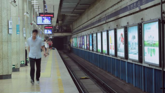 北京地铁延时视频素材