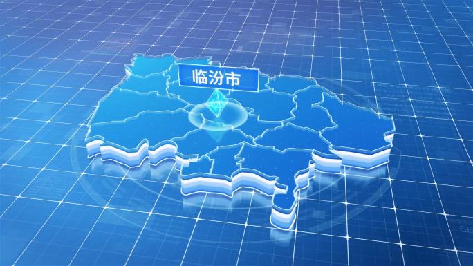 山西临汾市蓝色科技感定位地图