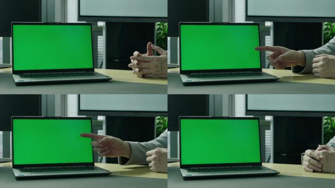 电脑绿屏（可随意替换绿幕内容）