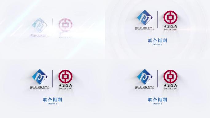 双logo演绎