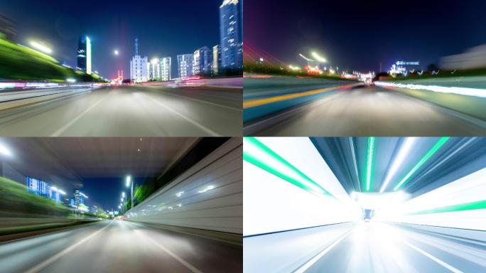 夜晚高速通行在城市道路，延时摄影