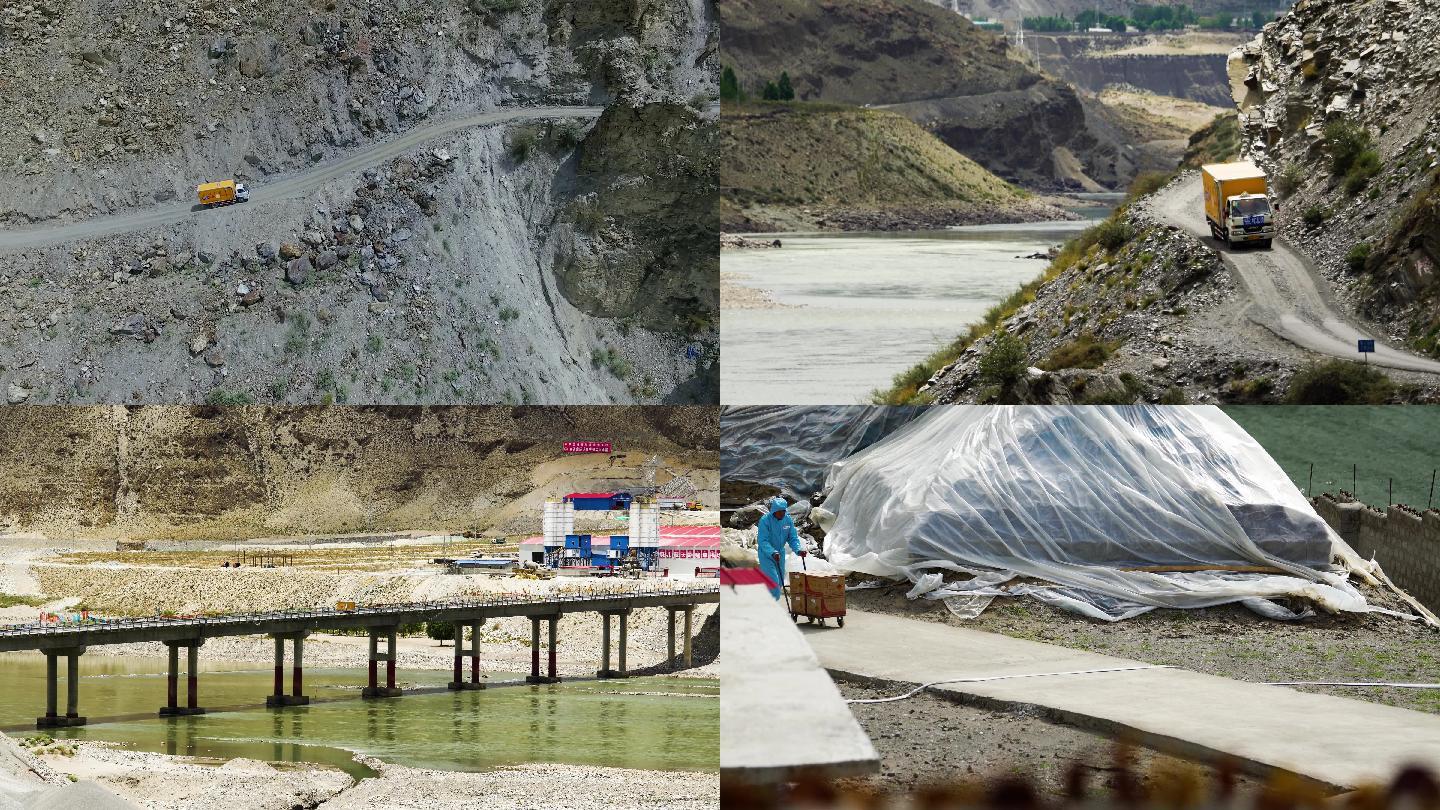 雅鲁藏布江 川藏铁路 西藏旅游 高原河流